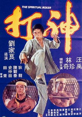 99福利在线观看