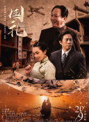 99福利在线观看